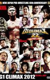 NJPW G1 Climax 22: Day 9 (Final)