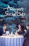 Avengers Social Club