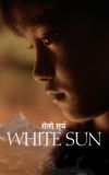 White Sun