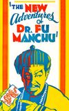 The Return of Dr. Fu Manchu