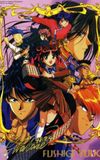 Fushigi Yugi: The Mysterious Play