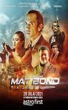 Mat Bond Malaya