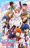 Uta no Prince-sama