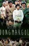 Welcome to Dongmakgol