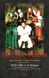 MALICE MIZER: No Return Voyage "Final" ~one more time~