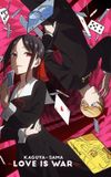 Kaguya-sama: Love Is War