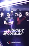 Případy 1. oddělení