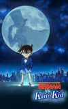 Detective Conan vs. Kid the Phantom Thief