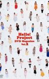 Hello! Project DVD Magazine Vol.2