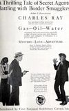 Gas, Oil and Water