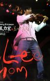 Wang Leehom - Heroes of Earth: Live Concert 2006