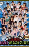 Hello! Project DVD Magazine Vol.25