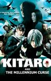 Kitaro and the Millennium Curse