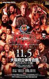 NJPW Power Struggle 2016