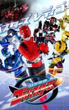 Tokumei Sentai Go-Busters