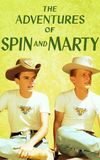 The Adventures of Spin and Marty