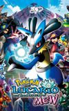 Pokémon: Lucario and the Mystery of Mew