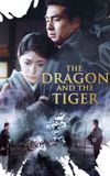 The Dragon and the Tiger