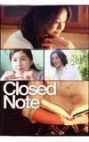 Closed Note