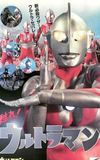 Revive! Ultraman