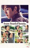 Iwane: Sword of Serenity