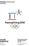 PyeongChang 2018 Olympic Closing Ceremony: The Next Wave