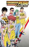 Yowamushi Pedal