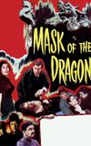 Mask of the Dragon