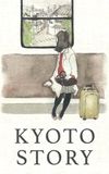 Kyoto Story