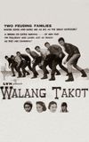 Walang Takot