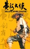 Yellow River Fighter