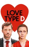 Love Type D