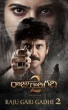 Raju Gari Gadhi 2