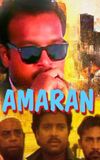 Amaran