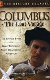 Columbus The Lost Voyage