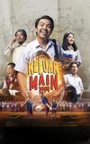 Keluar Main 1994