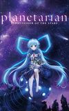 Planetarian: Hoshi no Hito