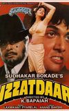 Izzatdaar