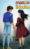 Maison Ikkoku