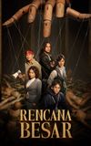 Rencana Besar