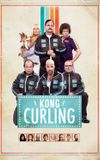 Curling King