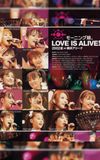 Morning Musume. 2002 Summer "LOVE IS ALIVE!" at Yokohama Arena