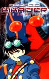 Android Kikaider