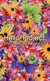 Hello! Project DVD Magazine Vol.63