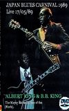 Albert King & B.B. King: Japan Blues Carnival