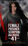 Female Prisoner Scorpion: Jailhouse 41