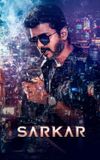 Sarkar