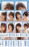 Alo-Hello! 4 ~Morning Musume.~