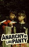 Anarchy in Japansuke