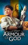 Armour of God